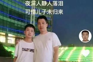 乌度卡：狄龙可以防守任何人 他是联盟最好的侧翼防守人之一