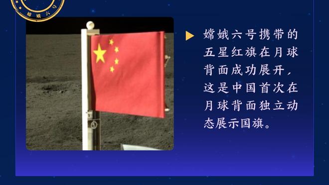 莱奥：小罗C罗是我儿时偶像 在国家队C罗是我们的榜样